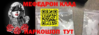 стаф Гусев