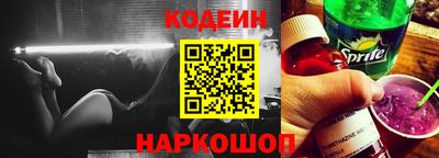 кокаин Гусь-Хрустальный