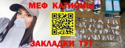 кокаин Гусь-Хрустальный