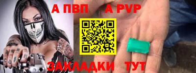 кокаин Гусь-Хрустальный