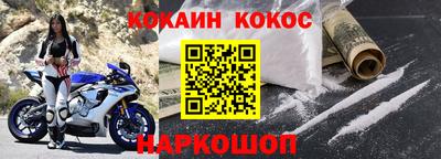 стаф Гусев