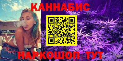 кокаин Гусь-Хрустальный