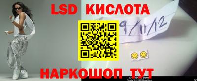кокаин Гусь-Хрустальный