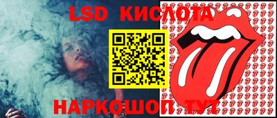 ешки Гусиноозёрск