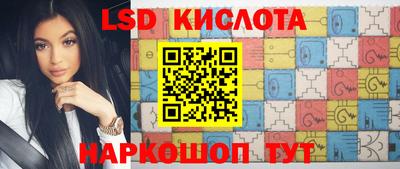 ешки Гусиноозёрск