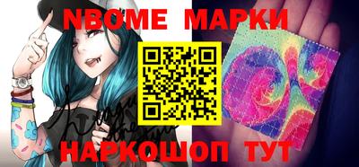 ешки Гусиноозёрск