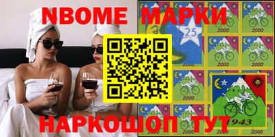 кокаин Гусь-Хрустальный