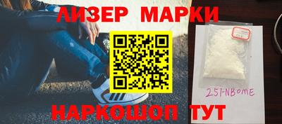 стаф Гусев