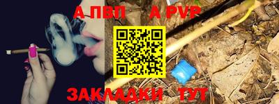 стаф Гусев