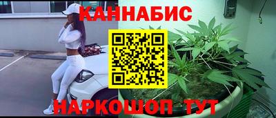 кокаин Гусь-Хрустальный