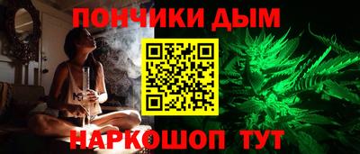 ешки Гусиноозёрск