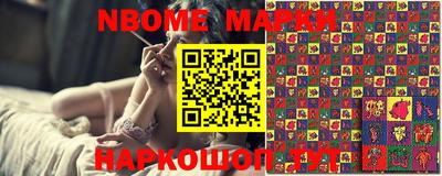наркотики Донской