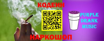 ешки Гусиноозёрск