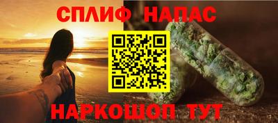 стаф Гусев