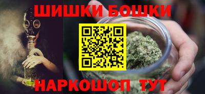 ешки Гусиноозёрск