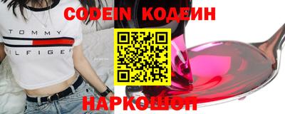 ешки Гусиноозёрск