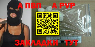 стаф Гусев