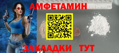 стаф Гусев