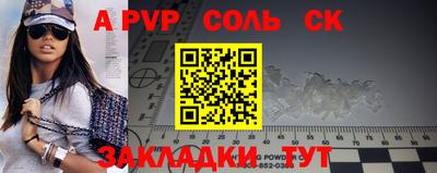 стаф Гусев
