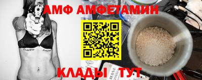ешки Гусиноозёрск