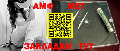 стаф Гусев