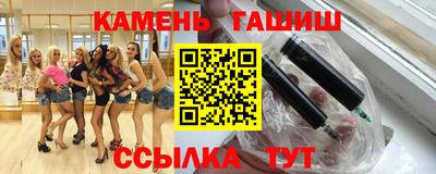 стаф Гусев