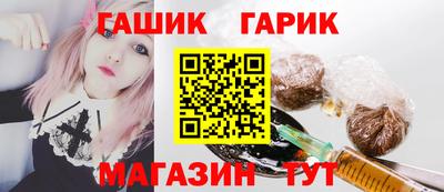 кокаин Гусь-Хрустальный