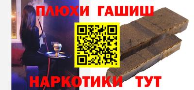 стаф Гусев