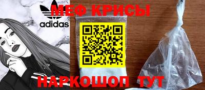 стаф Гусев