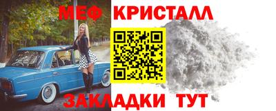 ешки Гусиноозёрск