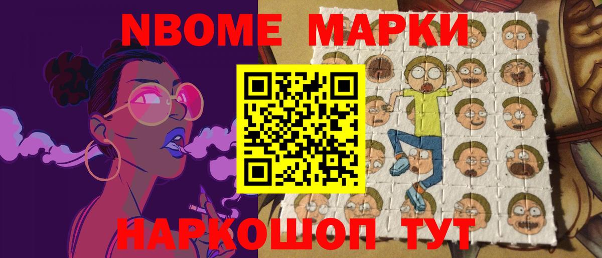 LSD-25 экстази кислота  ЛСД экстази  Лсд 25 экстази ecstasy  Кохма  Вход с VPN 